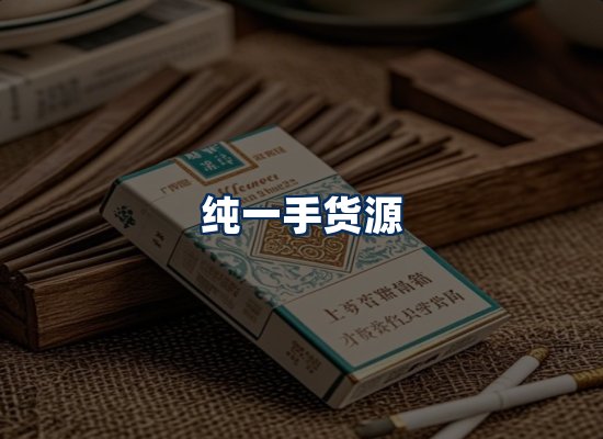 专业团队办公环境